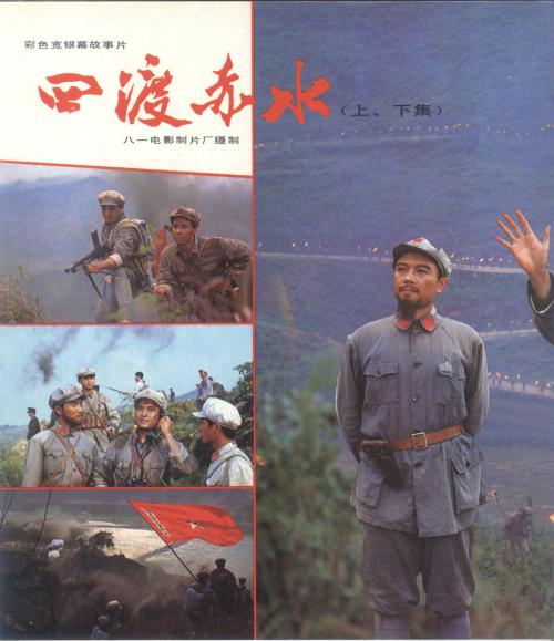 做个石卷専修大学毕业证